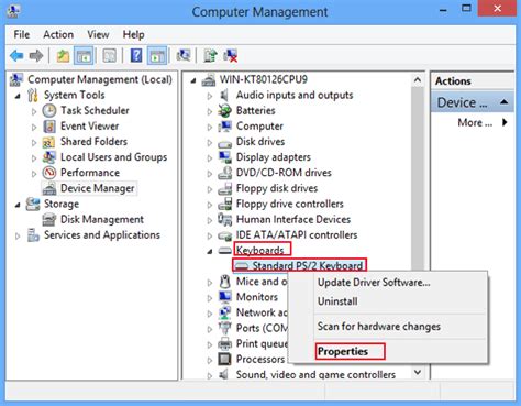 keyboard device properties